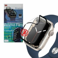 【VXTRA】Apple Watch Series 8/7 45mm/41mm3D霧面磨砂抗衝擊保護軟膜 螢幕保護貼(2入)