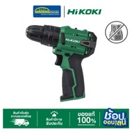 HIKOKI สว่านไร้สายกระแทก 12V  DV12DF (E) (ตัวเปล่า)