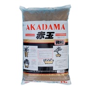 [ SG LOCAL SELLER ] INSTOCKS l Japan Akadama Soil l Bonsai l Succulents l Cactus l Gardening Soil Mi