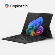 Microsoft - Surface Pro 第11版 Copilot+ PC (Snapdragon® X Plus / 512GB SSD/ 16GB RAM/ 黑色) 平板電腦