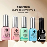 Ready To Ship Youth​Rose​ Top​Rose​ Rose Base Top Gel Nail Polish 15 ml.