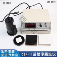 Pair Covering Power Covering Pigment Reflection Rate Paint Film Tester Paint c-iii Tester Ratio Pain