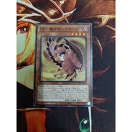 [Fantasy Card] Yugioh Yugioh DABL-JP002 Yugioh Yugioh DABL-JP002 Yugioh-Shamal the Sandstorm