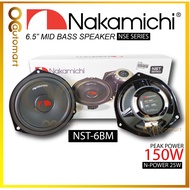 Nakamichi NST-6BM 6.5 Inch Perodua OEM Plug N Play Mid Bass Car Speaker Spk Spiker Kereta