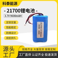 217 Lithium Battery 3.7 v96mah Large Capacity Strong Light Flashlight Battery Handheld Fan Battery
