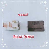 Relay Denso ของแท้ Relay 4 ขา Relay Air แตรรถ