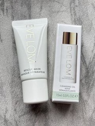 (包郵)Set of 2 件 : Eve Lom Rescue Mask 急救面膜 15ml + Cleansing Oil 15ml 卸妝油
