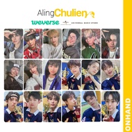 &TEAM First Howling : NOW POB PC Photocard Weverse UMS