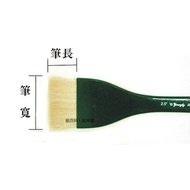 [Paper Encyclopedia] youngly Wynn-Aries/White Wool Row Brush (Row Pen) Y118, (For Chinese Painting),