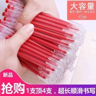 Brush Questions Giant Energy Exam Hundreds of Gel Pens Pens Store Write Wholesale 0.5mm Supermarket 