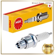 NGK Spark Plug 5110 Separable Type B7HS