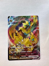 Ptcg 捷拉奧拉vmax
