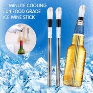 Wine Chiller Stick Multipurpose Wine Aerator/Pourer Present For Wine Lovers