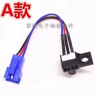 Powerful Washing Machine Door Switch Reflective Direct Door Cover Safety Door Switch Touch Bucket Sw