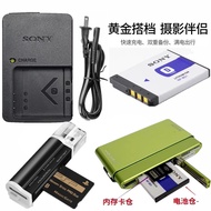 Suitable for Sony DSC-T90 G3 T200 T300 T500 Digital Camera Battery+Charger+Card Reader