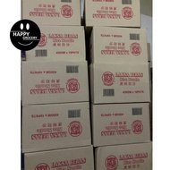 Laksa Beras Cap Harimau, Halus/Kasar 450Gm+-, 1 Carton (10packs)