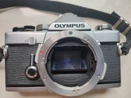 Olympus OM-1 film camera