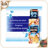GATSBY Crazy Cool Body Water [Cooling Spray] Kinmokusei 170ml【Direct from Japan】