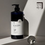 Homekeeping Active B7 Beer Yeast & Biotin Anti-Hair Loss Shampoo 1000ml