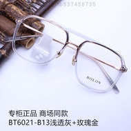 แว่นสายตาสำหรับผู้ชายและผู้หญิง Bolon Dino 23 แว่นสายตากรองแสงสีเขียวแบบใหม่ วัสดุ Titanium Beta 2 ข