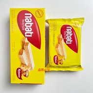 Richeese Indonesia Richeese nabati Cheese Wafer Biscuits nabati Influencer Snacks Dessert