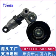 31170-5A2-A02 Suitable for Honda Nine-Generation Accord Poetry Map 2.4 TLX Tensioner Pulley
