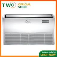MIDEA แอร์ตั้งแขวนระบบอินเวอร์เตอร์รุ่น CEILING INVERTER มีขนาด14000-54271BTU
