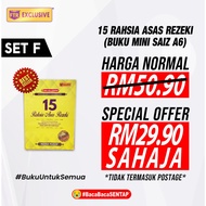BUKU MINI 15 RAHSIA ASAS REZEKI FTR (15FTR)
