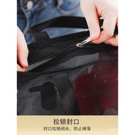 Cosmetic Bag Storage Bag Mesh Wholesale Basket Bath Bag Bag Bath Pocket BB4C Portable Drain Portable