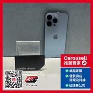 iPhone 13 Pro Max 128GB/256GB 水貨 Nano sim+eSIM , Other version not Hk version