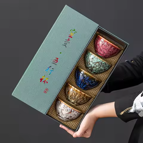 Kiln-fired tea cup, Five Elements cup, includes gift box, cup set, souvenir tea set, complete small 