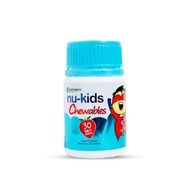 Nu-Kids Supplement - Hasil Kajian Klinikal Saintis Malaysia