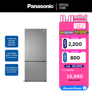 Panasonic ตู้เย็น 2 ประตู (13.5 คิว  สี Glossy Silver Steel) รุ่น NR-BX421BPST  เทคโนโลยี Prime Fres