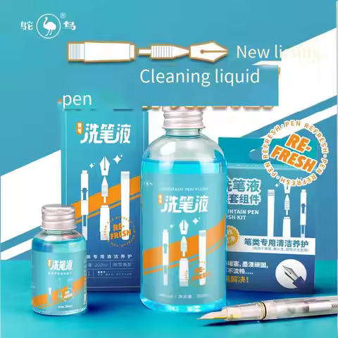 Ostrich Ink Fountain Pen Wash Liquid Color Ink Cleaning Liquid Pen Tip Cleaner Wash Pen Decontaminat