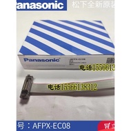 Panasonic Panasonic PLC Extension Cord AFPX-EC08  8cm AFPX-EC30 30CM