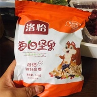 Mixed_Nuts_500grams_GO Nuts Go healthy