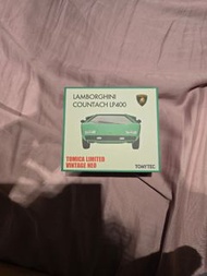 Tomica Tlv Lamborghini Green