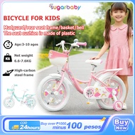 Princess Bike for kids girl 12/16/18 Inch Balancer Training Wheel High Carbon Steel Frame Bicycle