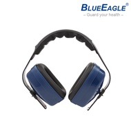 藍鷹牌 隔音耳罩 降噪耳罩 豪華型 工業用 防音耳罩 EM-92 NRR值達24dB 可搭配耳塞使用 超柔軟材質 台灣製 醫碩科技