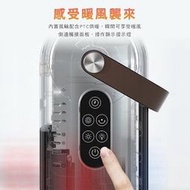 塔式暖風機 Philips 飛利浦 陶瓷電暖器 暖風機 可遙控 AHR2142FD 陶瓷直立式 陶瓷智能遙控 塔式暖風機