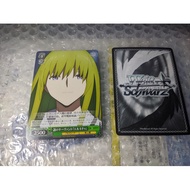 ORI Weiss Schwarz Card Enkidu Fate Card Grand Order Babylonia FGO A