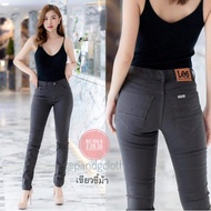 [New] เกงเกงชิโนเดฟยืด กางเกงทรงเดฟผ้ายืดผู้หญิง รุ่น 109/9 เอวสูงกลางเนื้อผ้ายืดหยุ่น กางเกงใส่เที่ยวใส่ทำงาน กางเกงแฟชั่นมาแรงหลายสี