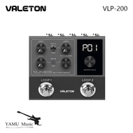 Valeton VLP200 Looper Pedal Dual Track Stereo Looper for Guitar BassKeyboardVocals Drum Machine 99 P