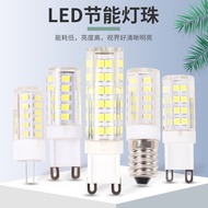 Mini Led Salt Lamp / Ceramic LED G4 G9 E14 Bulb Lamp Light