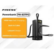 Pineng PN-837PD 20000mAh Power Bank Build-In 70cm Retractable Cable