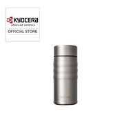 Kyocera Advanced Ceramic 350ml Cerabrid Mug Screw Type MB-12S