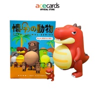 Tony Electronic x RYAN Animal Blind Boxes Series 3