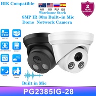 Hikvision Compatible 4k 8mp Poe Ir Ip Camera Cctv Security Camera Plug&play With Hik Nvr App View Su