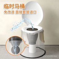 Toilet Simple 6R Toilet Squatting Toilet Site Thickened Temporary Construction Heightened Decoration