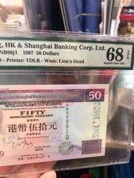 售 1997年匯豐銀行$50，好號AB809919